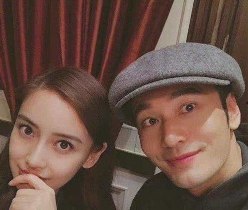 娱乐圈吃瓜小料