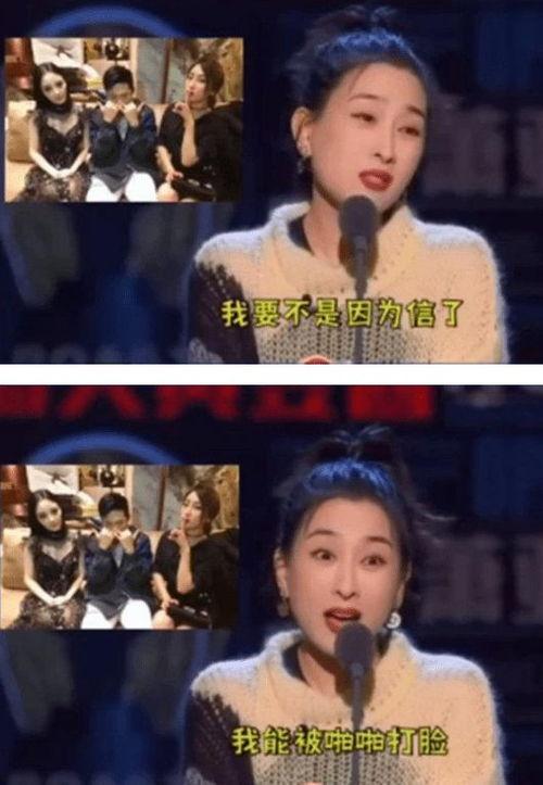 娱乐圈吃瓜真实故事原型,揭秘明星背后的真实瓜料