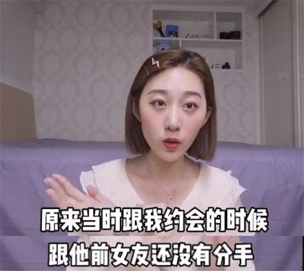 娱乐吃瓜酱女生择偶观