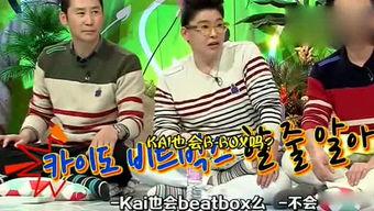 娱乐吃瓜全集免费观看