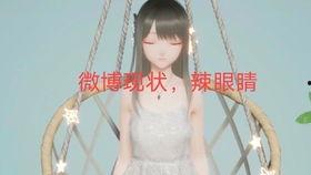 一线吃瓜娱乐圈小说TXT下载,TXT下载小说幕后风云揭秘