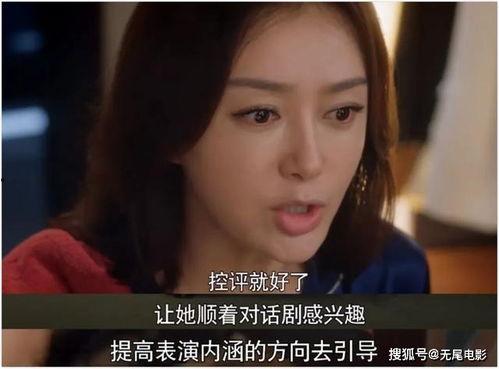 娱乐圈吃瓜看谁的视频,揭秘明星幕后故事，看谁的视频最精彩