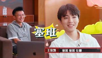 娱乐吃瓜酱无忧