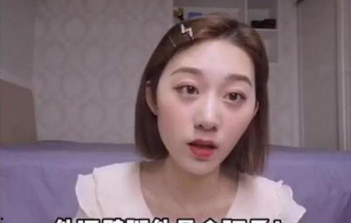 为了吃瓜她进娱乐圈却红