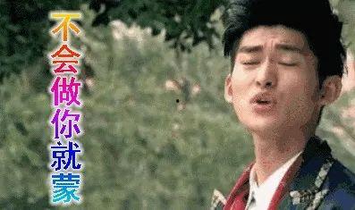 娱乐吃瓜的博主是谁啊