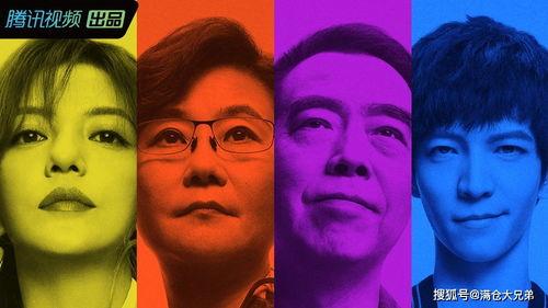 吃瓜汁的娱乐圈,吃瓜汁背后的明星秘闻