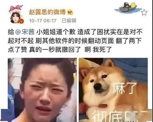 网上说的吃瓜什么意思啊,吃瓜背后的含义与趣味