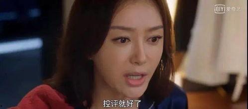 吃瓜爆火娱乐圈