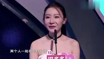 娱乐圈吃瓜女小说