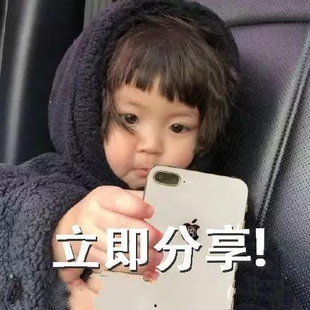 微信吃瓜表情包是哪个,微信吃瓜表情包的诞生之谜