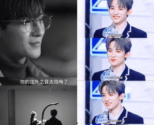 娱乐吃瓜爆料直播间,直播间的吃瓜爆料大揭秘