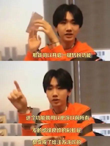 娱乐圈吃瓜群众心态,揭秘明星背后的“瓜”事