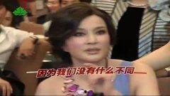 娱乐吃瓜女主持视频