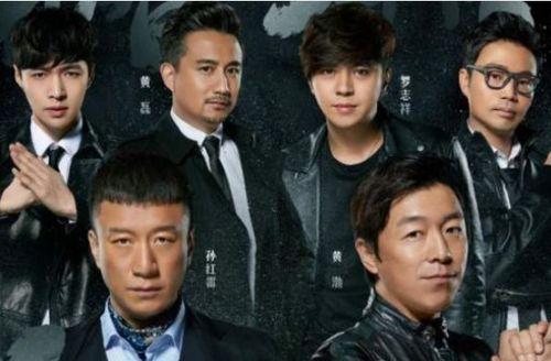 娱乐圈吃瓜现状极限挑战